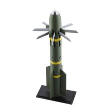 Listing image for Color 38cm PLA 3D Printing 1/4 Scale US AGM-114R9X Hellfire Blade Missile Model