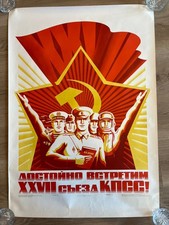 Listing image for 1978 - 1985 Soviet Union propaganda Russian military Wall Poster USSR Vintage