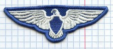 Listing image for Mongolian Military, Army, Air Force Employee Badge Patch Current Style NEW Blue