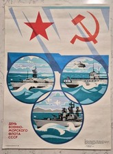 Listing image for Original 1989 USSR Navy Day Vintage Soviet Military Poster Cold War Era