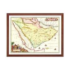 Listing image for Old Map of Saudi Arabia 1665 - Vintage Saudi Arabia Art Wall