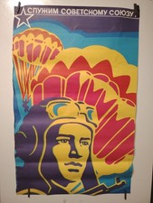 Listing image for 1976 Original USSR Propaganda poster Soviet Army Assault Troops - 28x18 in