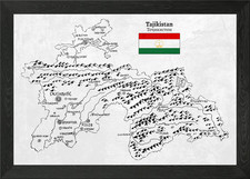 Listing image for Handdrawn Tajikistan Map Framed Wall Art Poster Canvas Print Picture