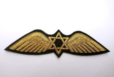Listing image for EL AL Israel Airlines Pilot Wings Patch early 1950s Quality Replica