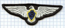 Listing image for Mongolian Military, Army, Air Force Employee Badge Patch Current Style NEW Black