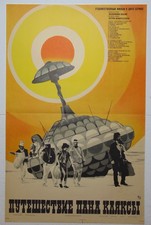 Listing image for Origin movie Soviet Poster Polish Sci-Fi Podróże pana Kleksa UFO Mr. Blot Travel