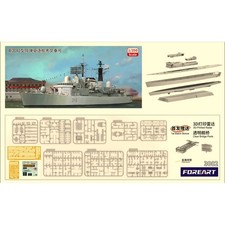 Listing image for Fore Hobby 3002 HMS Coventry Type 42 Guided Missile Destroyer 1:350 Model Kit