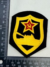 Listing image for Genuine Soviet Union Military Red Army Branch Trade Sleeve Insignia Patch Badge