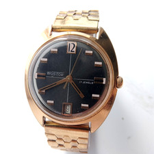 Listing image for A gift from the minister, 1976. Soviet men's gold-plated VOSTOK watch. USSR.