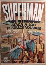 Listing image for Invaders from the Planets ORIGINAL Spain '65 POSTER Super Giant New York UFO art