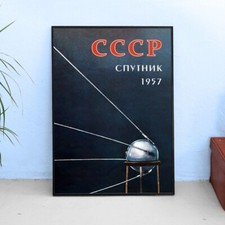 Listing image for Sputnik, USSR 1957 — Soviet retro space poster, vintage USSR poster, propaganda