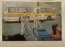 Listing image for Vintage Soviet Russian USSR Soyuz space race astronaut Baikonur NASA Poster