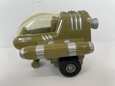 Listing image for Alien Narcissus Vintage Toy Ship Vintage KO SuperToys