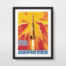 Listing image for NORTH KOREAN KOREA PROPAGANDA POSTER Art Print Nuclear Missile Launch Military